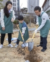 영등포구, 릴레이 나무심기 행사 개최