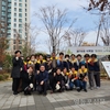영등포동, 제78회 식목일 나무심기 행사 가져