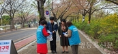 청소년문화발전위‧신길7동 청소년지도협, 학교폭력‧성폭력 예방 캠페인 펼쳐