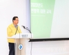 최호권 영등포구청장, ‘2023년 지역민방위 대원 집합교육’ 참석