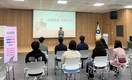 영등포구, ‘사회복지 리더 교육’ 실시