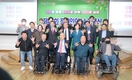 영등포구, 제43회 장애인의 날 기념행사 개최