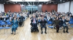 영등포구, 제43회 장애인의 날 기념행사 개최