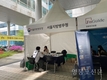서울병무청, 서울대 병역지정업체 CAREER FAIR 박람회 참여