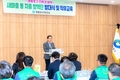 최호권 영등포구청장, ‘2023 새마을 동 자율방역단’ 첫걸음 함께해