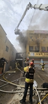 [속보] 영등포구 문래동 고시원 화재