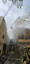 [속보] 영등포구 문래동 고시원 화재