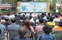 영등포구, ‘제28회 세계 환경의 날’ 기념 행사 개최
