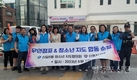 신길5동 청소년지도협의회, 학교 주변 무인점포 순찰 실시