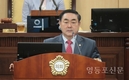 영등포구의회 이규선 의원, “구민이 행복한 영등포 만들어야”