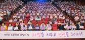 영등포함께돌봄네트워크기관, ‘제7회 노인학대 예방의 날’ 기념식 개최