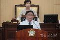 영등포구의회 남완현 의원, “화재예방 위한 적극 행정 필요”