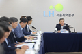 LH, 반카르텔 공정건설 추진본부 설치