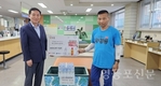 당산1동 이길로 주민, 주민센터에 생수 20박스 기부