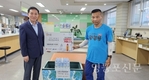 당산1동 이길로 주민, 주민센터에 생수 20박스 기부