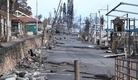하와이 산불로 한인 주택·상점 10여채 전소…관광객은 거의 떠난 듯