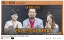 영등포구, 유튜브 공식 채널 ‘영구네’ 통한 홍보 눈길