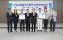 서울소공인협회, 몽골 대학들과 업무 협약