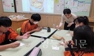 영등포구, “자기주도학습지원센터’ 운영