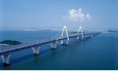 영종대교 내일부터 '반값 통행'…6천600원→3천200원