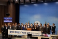 기초자치단체장 출신 42명 집단적 총선 출마 선언