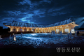반전매력이 있는 全州의 밤 만든다