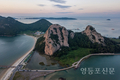 군산 고군산군도 국가지질공원 인증