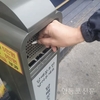 영등포구, 담뱃불 끄기 기능 ‘담배꽁초 수거함’ 설치