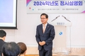 최호권 영등포구청장, ‘2024 대입 정시지원 전략 설명회’ 참석