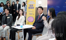 오세훈 시장, 서울 영테크 성과간담회 참석해 청년들과 소통