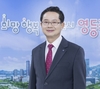 [신년사] 최호권 영등포구청장