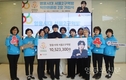 ‘영웅시대 서울2구역방’, 서울 사랑의열매에 1,050여만 원 기부