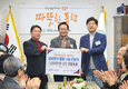 영등포구사회복지협의회, ‘설날맞이 취약계층 및 사회복지시설 물품 나눔 행사’ 실시