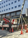 당산동 아세아항공직업전문학교 앞 전신주 기울어져