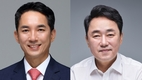 [속보] 국민의힘, 영등포을 박민식‧박용찬 경선