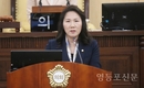 영등포구의회 양송이 의원, “노인복지 증진 위한 경로당 점심식사 개선 필요”
