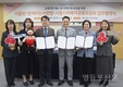 서울 사랑의열매, 함께하는사랑밭·서울런 3자 협약 체결