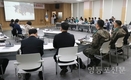 영등포구 통합방위협의회, 2024년도 1분기 정례회의 개최