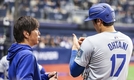 MLB, 오타니 통역 도박 조사…