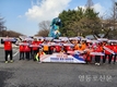 영등포구자전거연맹 평화통일 알리미 봉사단, 봄꽃축제 개막식 퍼레이드 동참
