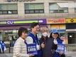 채현일 후보, 신길역 앞 선거 유세