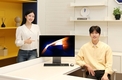 삼성전자, 일체형 PC '삼성 올인원 프로' 공개