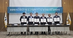 서울시, 5개 민간 기관과 ‘종합에너지스테이션’ 확대 업무협약 체결