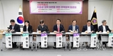 서울시의회 주택공간위원회, ‘서울형 저출생 극복모델’ 강화방향 모색