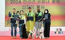 오세훈 시장, 반려견 순찰대 위촉…