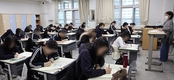 3월 학평서 고3 이과생 비율 줄어…2022학년도 이후 처음