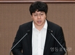 김동욱 시의원, “교권 확립과 교사의 사생활 보호 위한 강력 규정 마련해야”