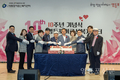 구립 영등포어르신복지센터, ‘개관 10주년 기념식’ 진행