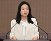 이소라 시의원, ‘학생인권조례 폐지조례안’ 반대토론