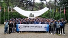 상이군경회 서울시지부, 2024년 상반기 전적지 순례 실시